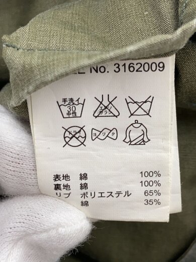 商品画像：ベスト/L/コットン/KHK/無地/3162009/? NULL ? 4