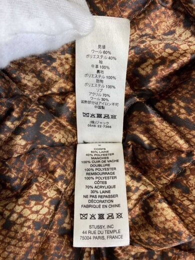 商品画像：80 Wool Varsity Jacket Black/スタジャン/M/115713 5