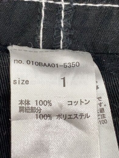 商品画像：SW RIEHATA SALOPETTE/STODIO　WEAR/BLK/無地/010BAA01-5350 5