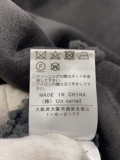 商品画像：ジレベスト/--/ポリエステル/GRY/無地/603259 3