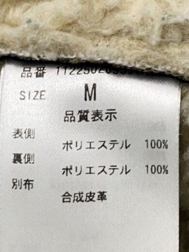 商品画像：フェイクムートンボアブルゾン/M/ポリエステル/BLK/無地/112250209501-01 5