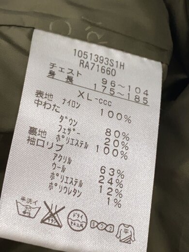 商品画像：ダウンジャケット/XL/ナイロン/KHK/無地/1051393S1H 4