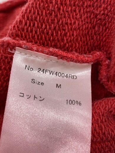 商品画像：汚れ有り/ 5