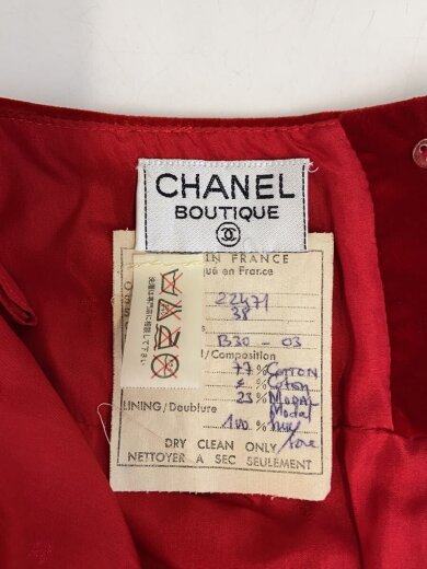 商品画像：BOUTIQUE/スカート/38/ベロア/RED 4