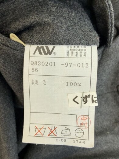 商品画像：2タック/スラックスパンツ/--/ウール/GRY/無地 5