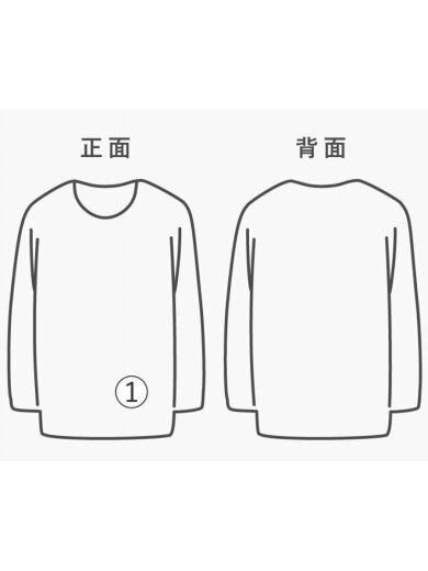 商品画像：MAXIMUM/スウェット/L/コットン/GRY/無地// 8
