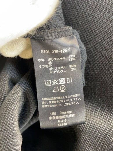 商品画像：MASSIVE SWEAT/スウェット/--/ポリエステル/BLK/無地/5101-375-125-1 5