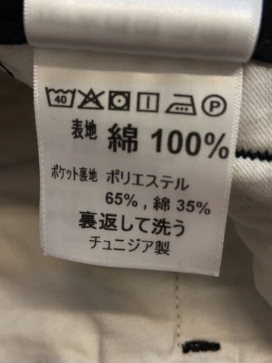 商品画像：BRADY PANT/M/コットン/BLK/無地/1036312-26sp 5