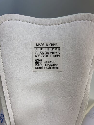 商品画像：STAN SMITH_スタンスミス/24cm/WHT 5