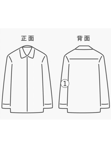 商品画像：長袖シャツ/38/コットン/BEG/無地/303-0550-1131 8