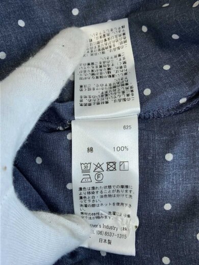 商品画像：ドット柄ダッチカラーシャツ/コットン/NVY/ドット/3-739922// 4