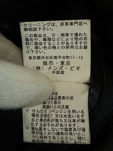 商品画像：レザージャケット・ブルゾン/3/羊革/BLK 5