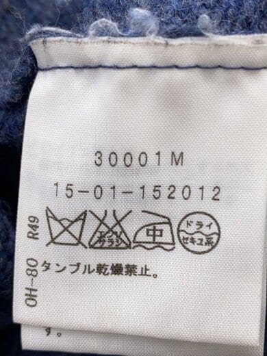 商品画像：ニット・セーター(薄手)/38/ウール/NVY/無地// 4