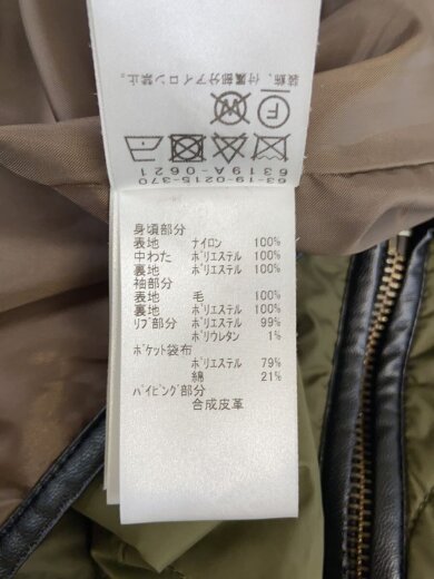 商品画像：キルティング/袖キリカエコート/1/ナイロン/KHK/63-19-0215-370// 5