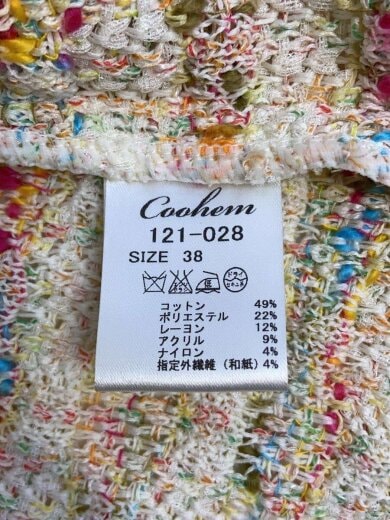 商品画像：カーディガン(厚手)/38/コットン/IVO/チェック/121-028 5