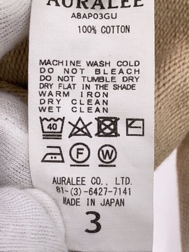 商品画像：パーカー/3/コットン/BEG/A8AP03GU 4