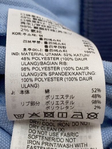 商品画像：ジャージ/L/コットン/BLU/無地/JD9096// 5