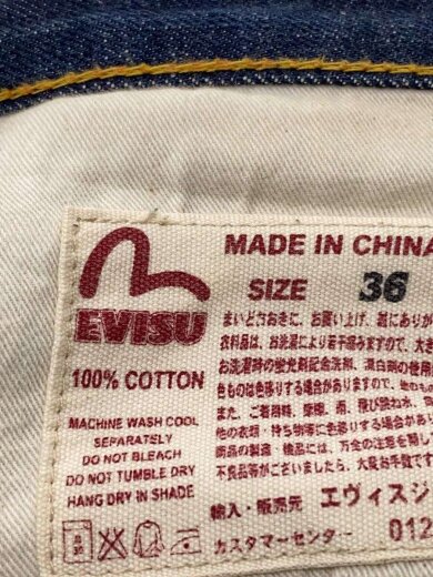 商品画像：ストレートパンツ/36/デニム/NVY/赤耳/20TH ANNIV/恵比寿/汚れ箇所有 5