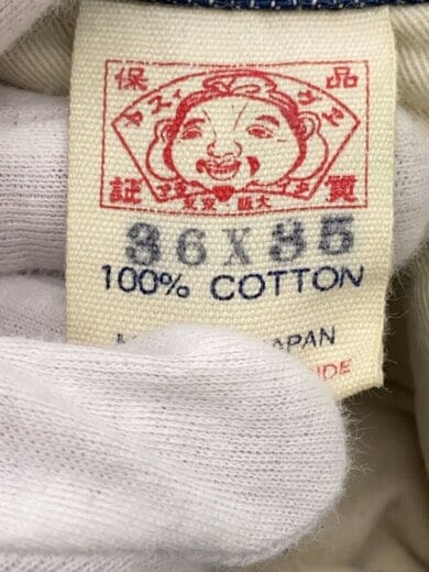 商品画像：ストレートパンツ/36/デニム/NVY/2001/髑髏バックポケット/裾傷み有り 4