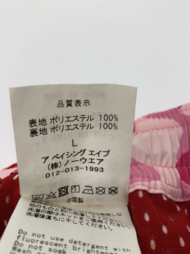 商品画像：ショートパンツ/L/ポリエステル/PNK/カモフラ/001SPJ301018M 5