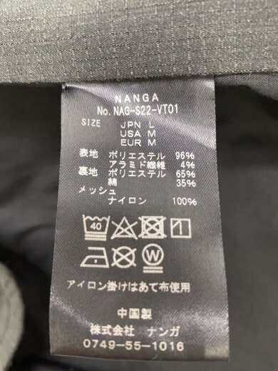商品画像：ベスト/L/ポリエステル/GRY/NAG-S22-VT01// 4