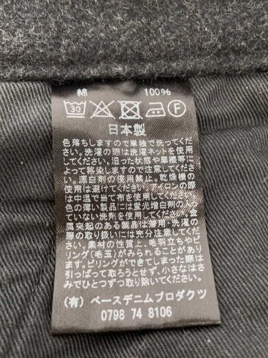 商品画像：ボトム/M/コットン/GRY/無地/ペインター 5