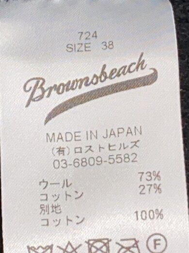 商品画像：ベスト/38/ウール/BLK/無地/724/ビーチベスト 4