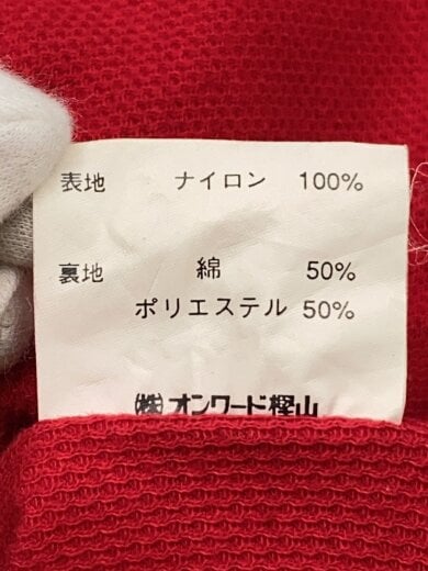 商品画像：ブルゾン/XL/コットン/GRN/JR-RL-NA-0753 4