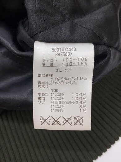 商品画像：スタジャン/--/ウール/KHK// 4