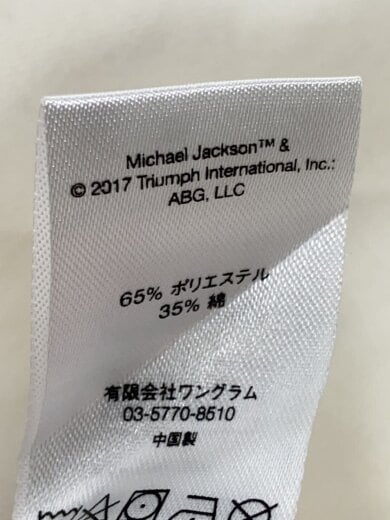 商品画像：半袖シャツ/M/コットン/WHT// 4