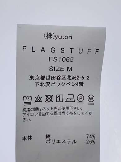 商品画像：FLAGSTUFF/ボトム/M/コットン/GRY/FS1065// 5