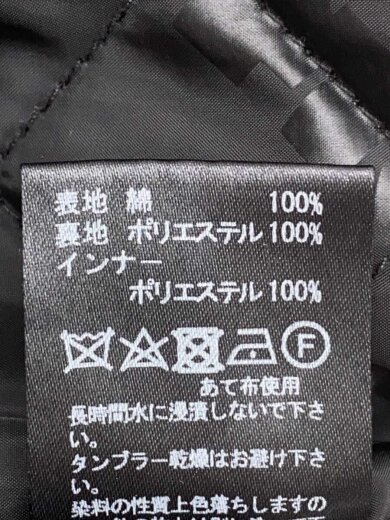 商品画像：ジャケット/M/コットン/BRW/FTC020AWJ05// 4