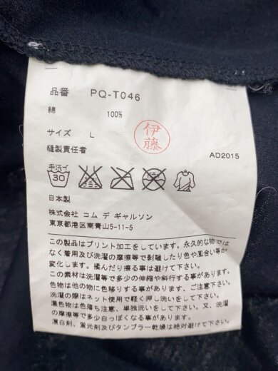 商品画像：Tシャツ/L/コットン/BLK/プリント/PQ-T046 4
