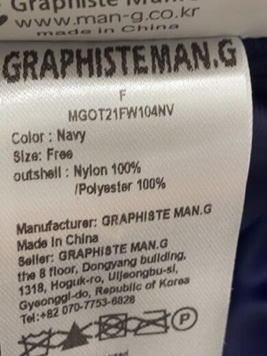 商品画像：MAN.G/ナイロンジャケット/FREE/ポリエステル/NVY/MGMOT23FW107GY 4