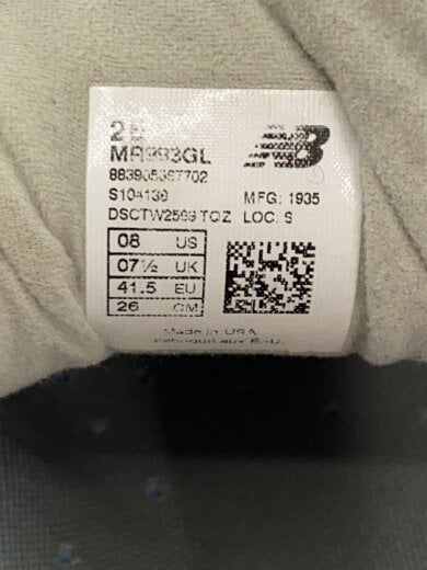 商品画像：ニューバランス/MR993/26cm/GRY 5