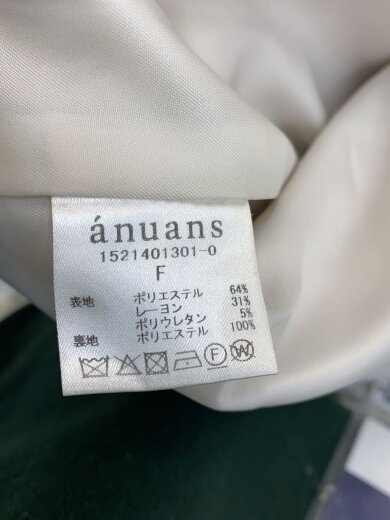 商品画像：スリーブスリットジャケット/ベルト欠品/ジャケット/FREE/ポリエステル/IVO/無地 4