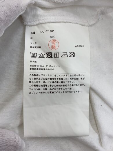 商品画像：Tシャツ/--/コットン/WHT/OJ-T102 4