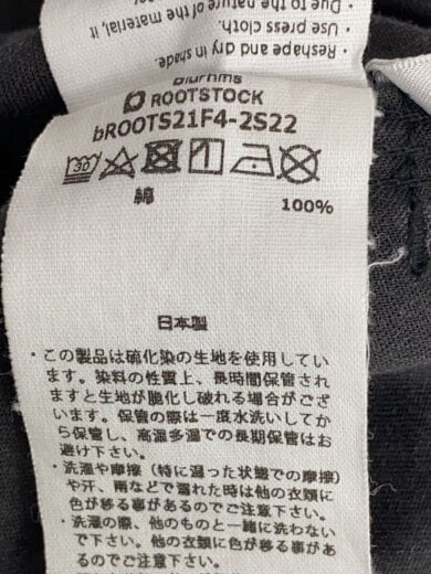 商品画像：Light Moleskin Easy Work Pants/0/コットン/GRY/BROOTS21F4-2S22 6