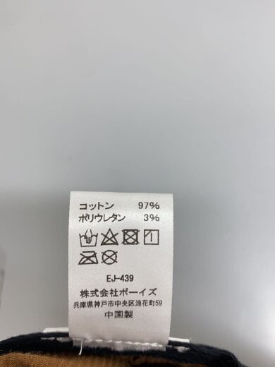 商品画像：バケットハット/FREE/コットン/BRW/レディース 6