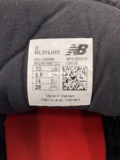 商品画像：ML574/ブラック/28cm/BLK 5