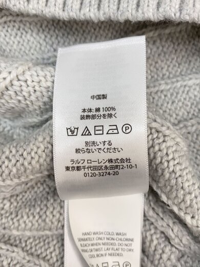 商品画像：ニットベスト(薄手)/L/コットン/GRY/無地 4