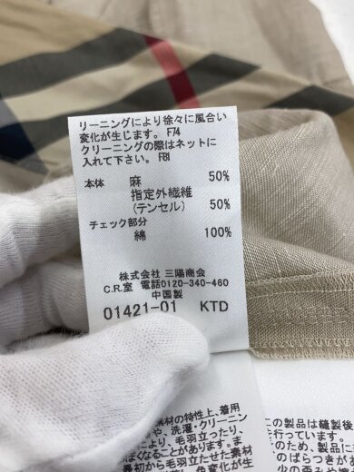 商品画像：ノースリーブワンピース/38/--/CML/FMA19-473-40// 5