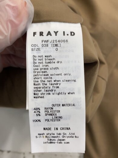 商品画像：2025年model/シングルテーラードジャケット/0/レーヨン/CML/FWFJ254066 4