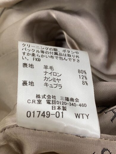 商品画像：カシミヤ混/ピーコート/36/ウール/CML/G5B08-270-43 5