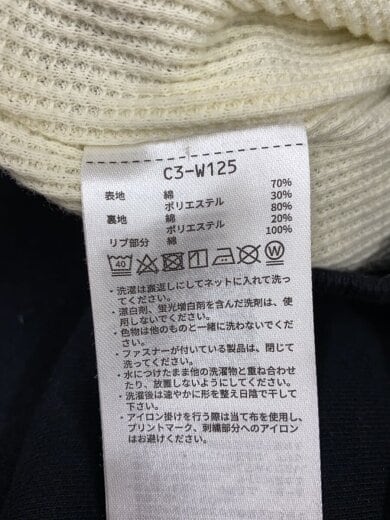 商品画像：REVERSE WEAVE/WINDSTOPPER/ジップパーカー/XL/コットン/BLK/C3-W125 4