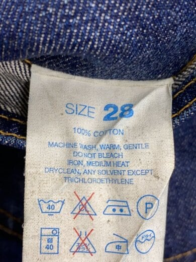 商品画像：710/ボトム/28/デニム/IDG// 5