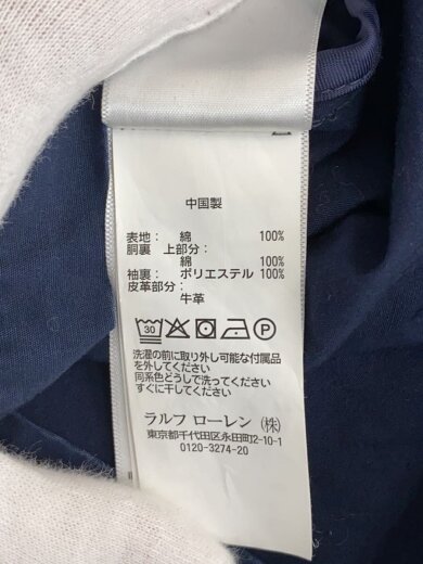 商品画像：スイングトップ/ジャケット/XS/コットン/NVY// 4