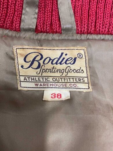 商品画像：ダウンジャケット/38/コットン/RED/無地 3