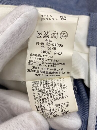 商品画像：ストレートパンツ/48/コットン/GRY/61-04-62-04005// 6