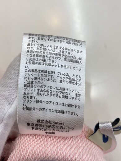 商品画像：ストレートパンツ/L/コットン/PNK/無地/NN2189 6